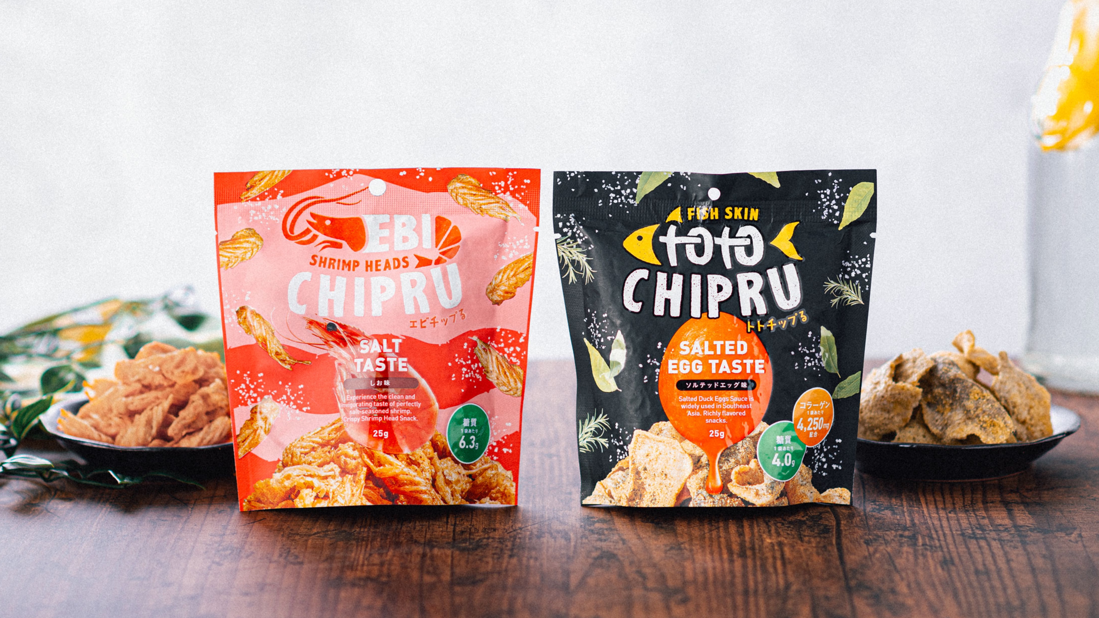 ちっぷる トトチップる｜海の資源を活かしたヘルシーエシカルスナック by.SUKOO