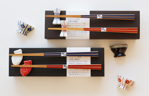 お箸をプレゼント 婚約祝いや誕生日にピッタリ お箸を贈る意味とは 神戸のインテリア雑貨店anniversary World